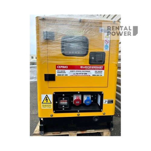 Генератор дизельний AKSA APD13A (8,8 кВт)
