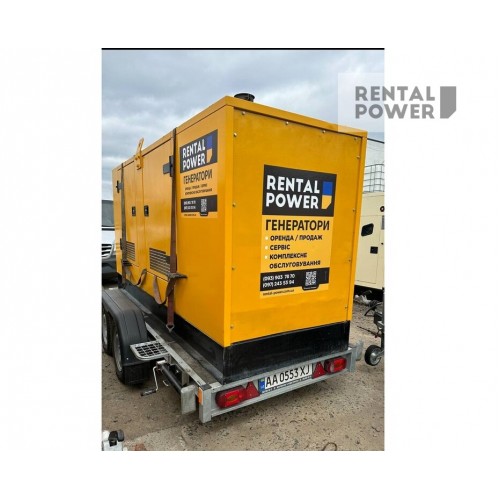 Генератор дизельний SDMO MS180 IVM (132кВт)