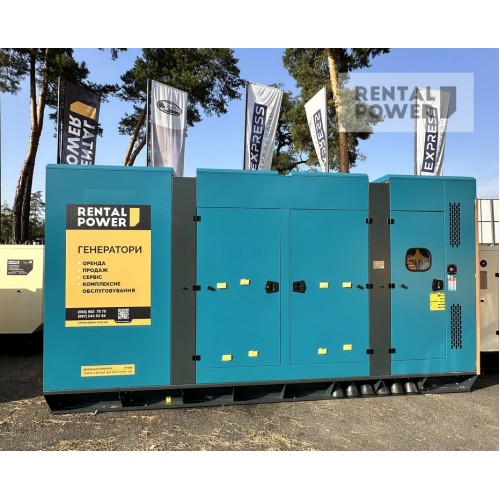 Генератор дизельний Full FP 400 (290 кВт)