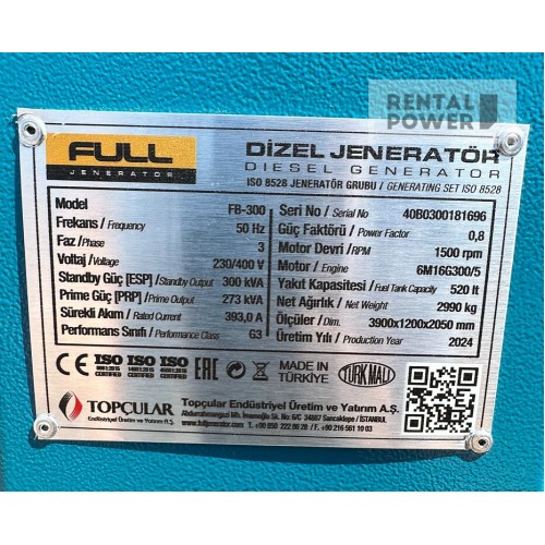 Генератор дизельний Full FB 300 (218 кВт)