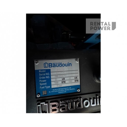 Генератор дизельний BB-50 (36.3 кВт)