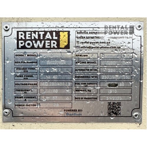 Генератор дизельний TMG Power TMGB-44 (37 кВт) з напрацюванням