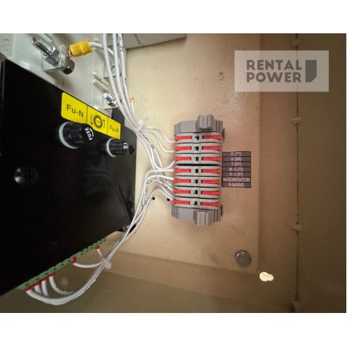 Автоматичне введення резерву (АВР) 100А