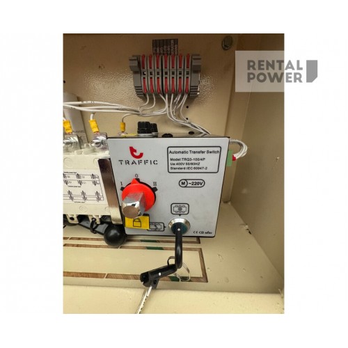 Автоматичне введення резерву (АВР) 100А