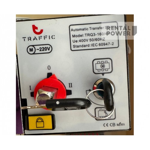 Автоматичне введення резерву (АВР) 160А