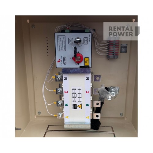 Автоматичне введення резерву (АВР) 250А