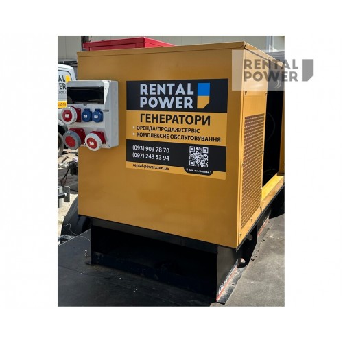 Генератор дизельний OLYMPIAN GEP 44 (32 кВт)