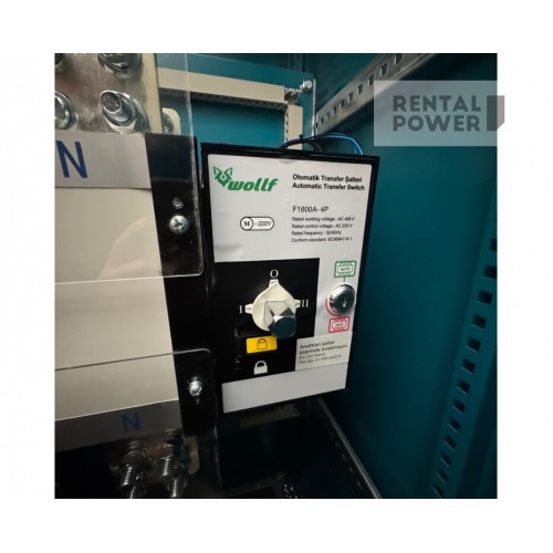 Автоматичне введення резерву (АВР) 16000 А WOLLF