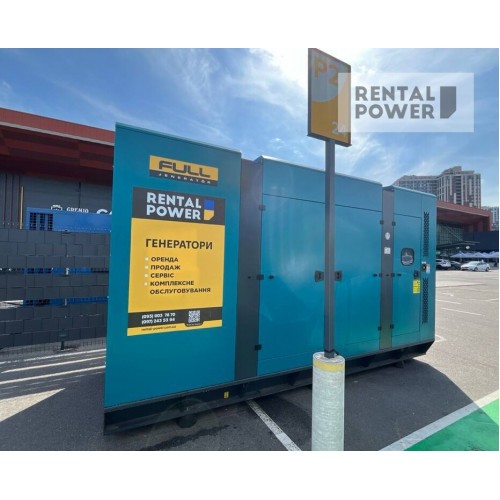 Генератор дизельний FULL FP-1250