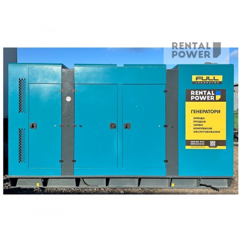 Генератор дизельний FULL FP-1250
