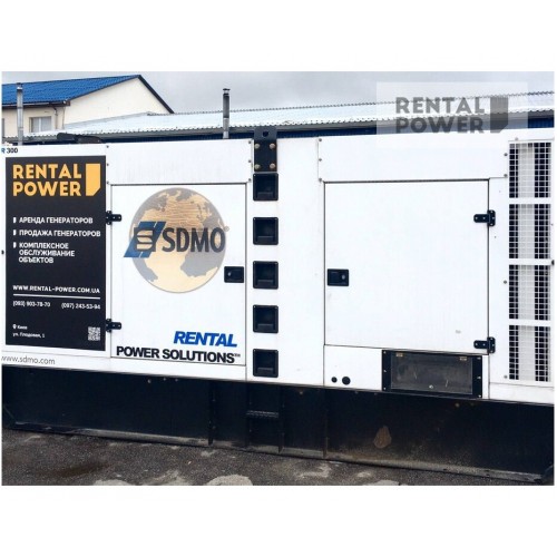 Генератор дизельний SDMO R300 (218кВт)
