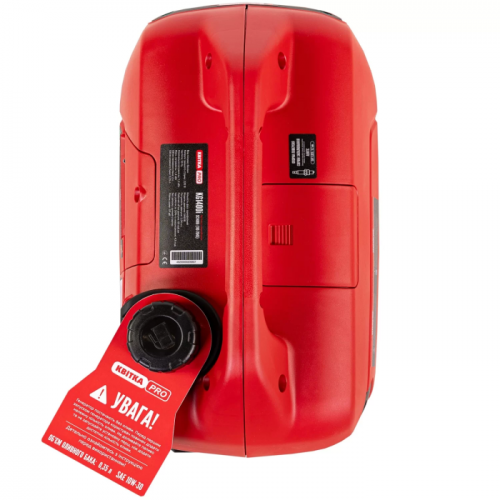 Генератор інверторний в корпусі 1,2/1,4 КВт KG1400i ручний пуск, КВІТКА PRO