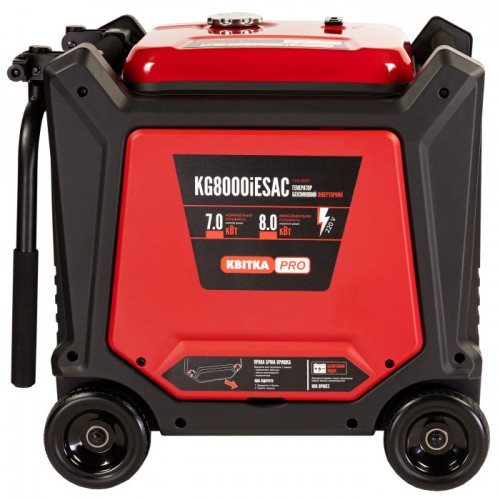 Генератор інверторний в корпусі 7,0/8,0 КВт KG8000iESAC (ручний+електр. пуск) під ATS, КВІТКА PRO