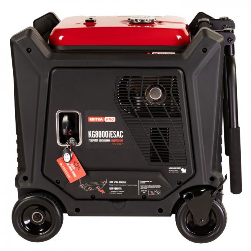 Генератор інверторний в корпусі 7,0/8,0 КВт KG8000iESAC (ручний+електр. пуск) під ATS, КВІТКА PRO