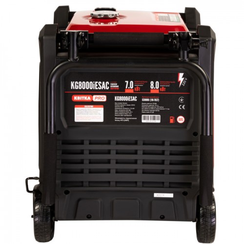 Генератор інверторний в корпусі 7,0/8,0 КВт KG8000iESAC (ручний+електр. пуск) під ATS, КВІТКА PRO