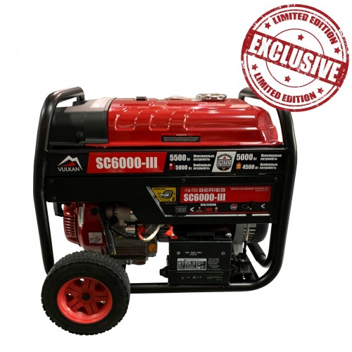 Генератор газобензиновий  5 кВт Vulkan SC6000-III (SC6000-III)