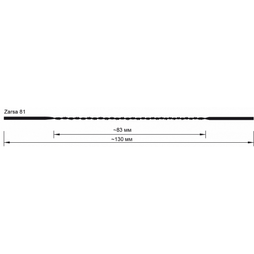 Пилки лобзиковые по дереву, Zarsa 81 N0, спиральные, D0,85х130мм, 51 TPI, 12 шт.