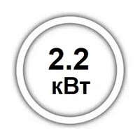 Особливості Husqvarna G2500P EURO 5 1