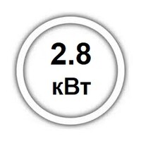 Особливості Husqvarna G3200P EURO 5 1